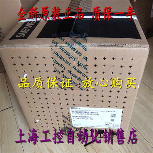 议价原装1FK2104-4AF00-0MB0 西门子S120伺服电机1FK21O4-4AFOO-O