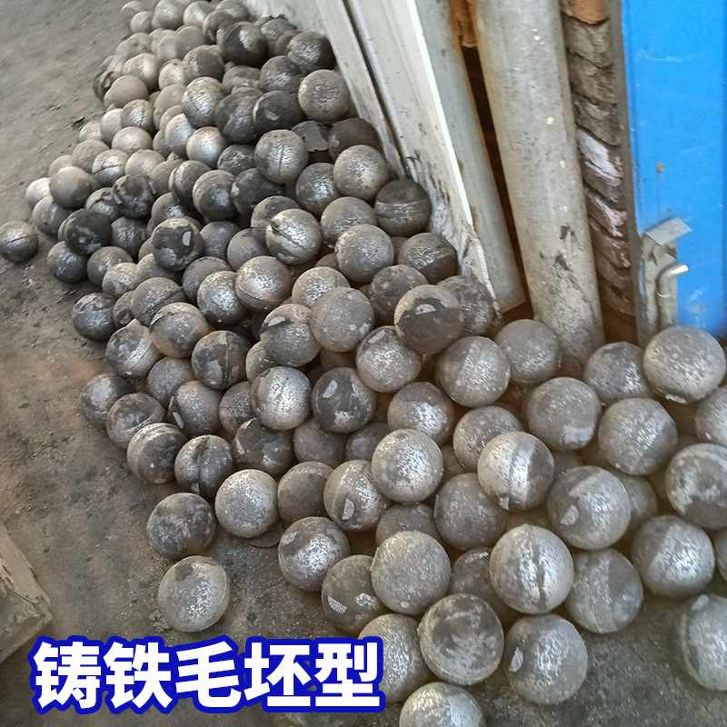 厂家直销5kg铅球的实心球中考分销铅球批发铸铁5kg支持实心2kg