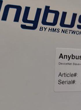 议价AB7856-F 全新未拆Anybus模块 现货