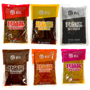 柏兰烤鱼酱调料秘制酱料商用万州烤鱼料烧烤香辣纸包鱼家用烤鱼料