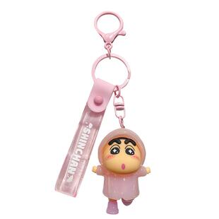 华匠新款蜡笔小新雨衣车钥匙扣女精致背包挂件小饰品情侣钥匙链