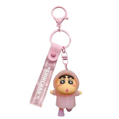 2025年新款蜡笔小新钥匙扣