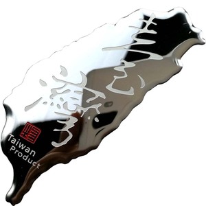 铭牌定做 铝牌定做设备铭牌腐蚀标牌铜牌定做定制会议室标识牌