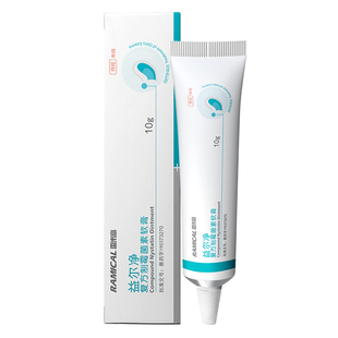 益尔净复方制霉菌素软膏猫狗外耳炎耳螨药滴耳液宠物耳净耳螨肤灵