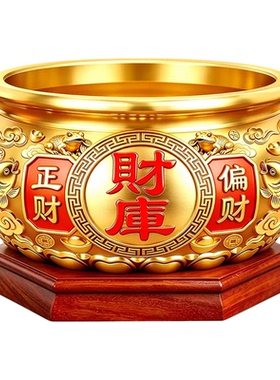 黄铜聚宝盆招财摆件存钱罐