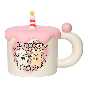 线条蛋糕小狗杯子联名马克杯伴手礼陶瓷情侣水杯女生可爱生日礼物