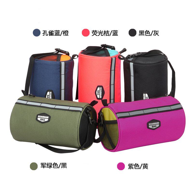 自行车包大容量前梁包多功能电动车挂包山地车车前包配件骑行装备