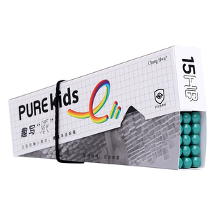 中华purekids趣写乐硬笔书写小白杆小奶杆铅笔小学生专用书写粗三角幼儿初学者练字HB舒适护眼高颜值洞洞铅笔