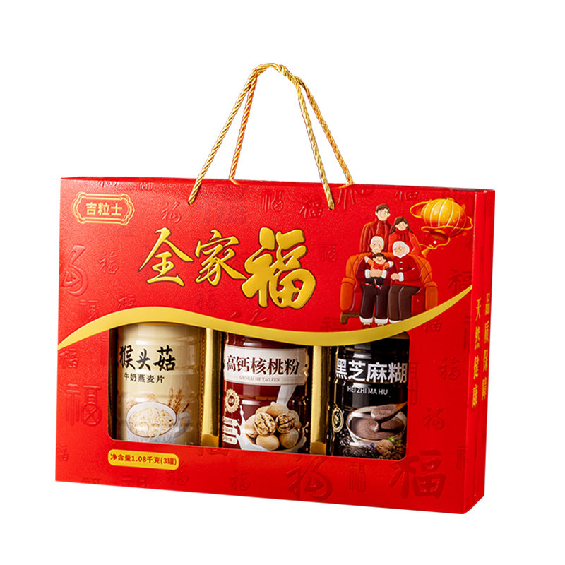春节送长辈全家福燕麦片黑芝麻糊