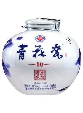 杏花村青花瓷53度清香型白酒送礼