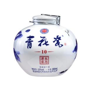 杏花村青花瓷酒10生态原浆53度清香型白酒整箱纯粮酒高档礼盒送礼