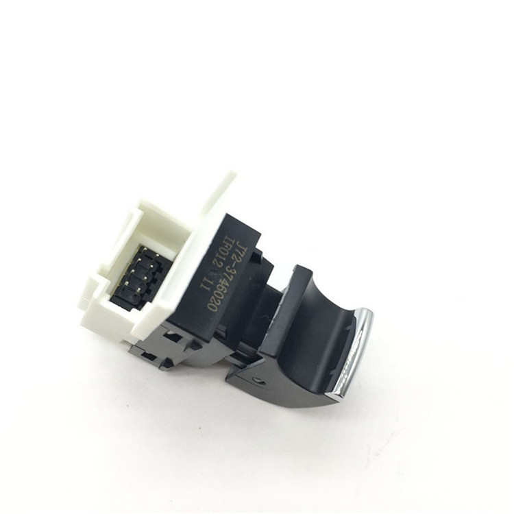 原厂奇瑞新能源小蚂蚁EQ1升降器开关门电动玻璃控制车窗解锁按钮