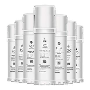 适配沁园提拉净水器滤芯KRT6901/KRL2003/KRL6903/KRL6913净水机