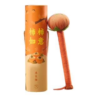 艾草锤子礼盒养生按摩锤非遗手工礼物年新款新年伴手礼员工福利