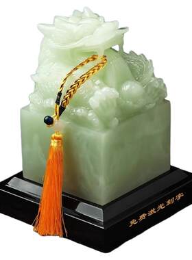 办公室书房桌面大气装饰品