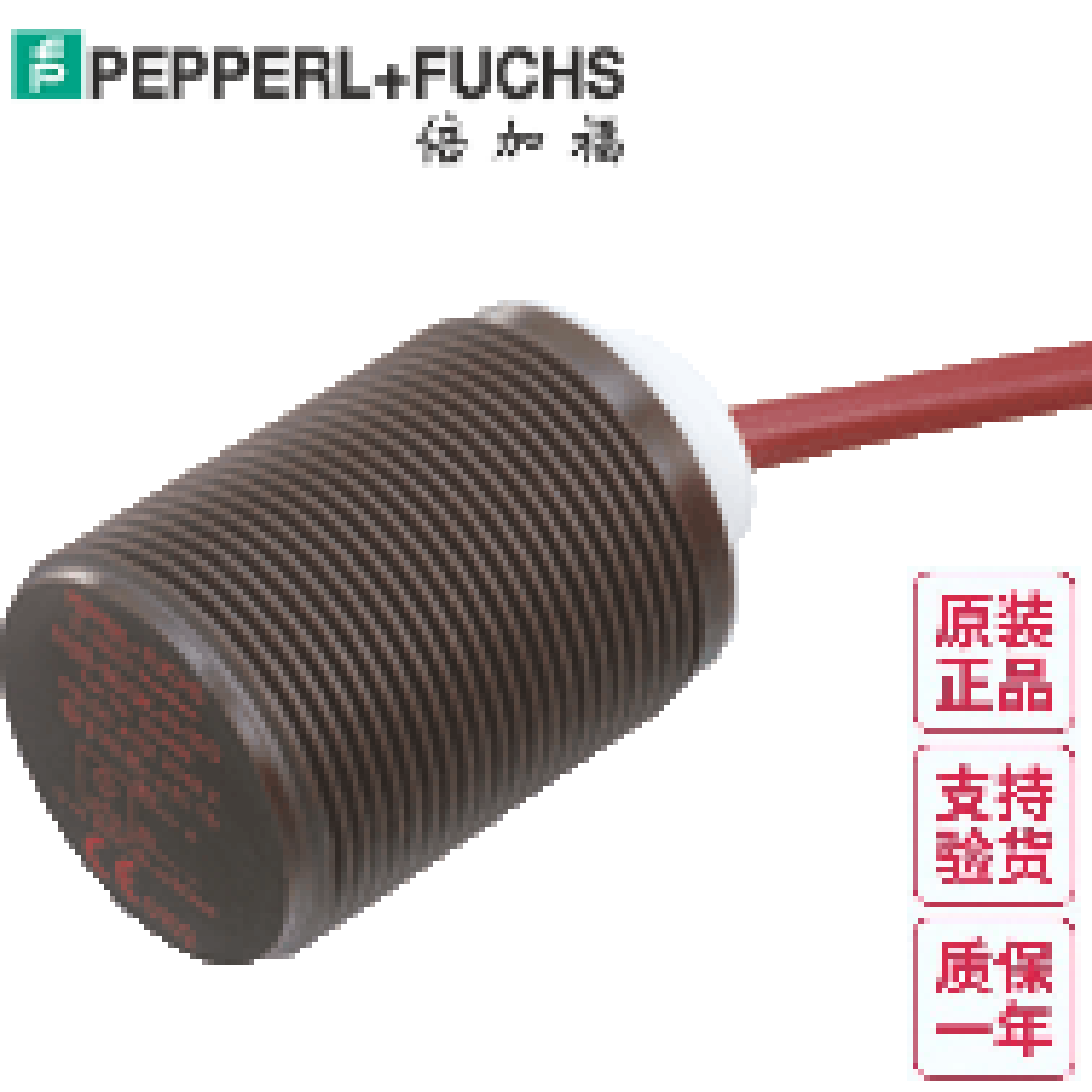 议价原装PF倍加福NJ15-30GK-N-150-Y38977电感式接近开关全新质保
