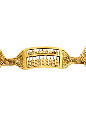 黄铜如意算盘招财进宝算盘摆件