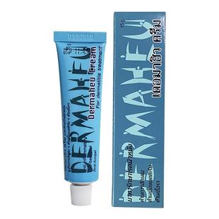 DERMAHEU脚气膏药膏泰国官方正品药房杜马进口乳膏真菌杜玛秀外用
