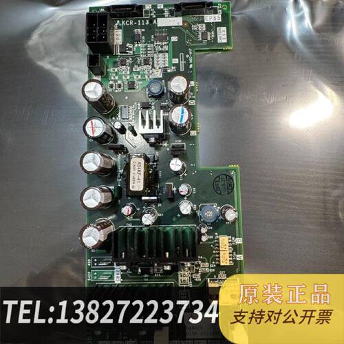 原装正品电梯半导体组件KCR1136A编号1现货议价