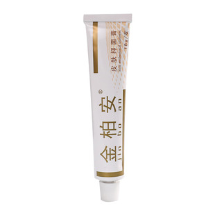 迪隆金柏安皮肤膏