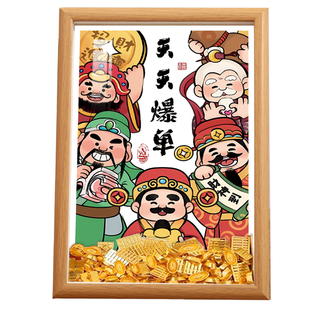 爆单摆件天天爆单挂画办公室电商公司寓意好的发财桌面相框摆台hb