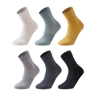 春夏季薄款羊毛袜美利奴轻运动袜男中筒透气防臭抗菌跑步袜子男款