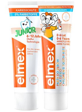 elmex奥拉氟含氟儿童牙膏进口