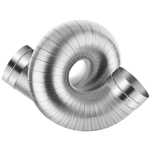 抽油烟机排烟管排气管通风管道排风管纯铝焊接加厚出风管烟道软管