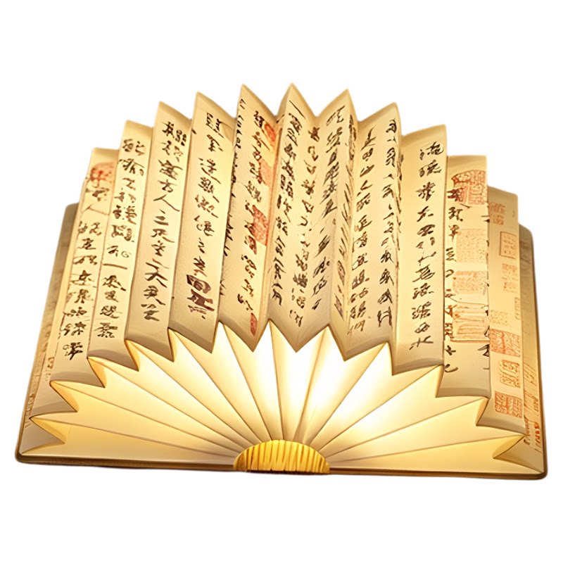 书本小夜灯摆件古风折叠灯创意礼品定制氛围装饰灯国风文创伴手礼