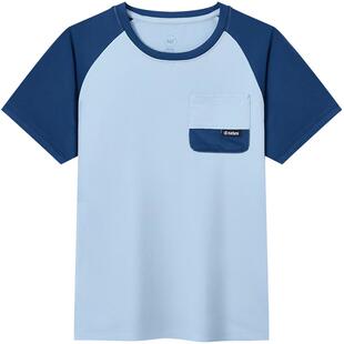 迅干科技361童装男童短袖针织衫速干透气2026夏季新款中大童上衣