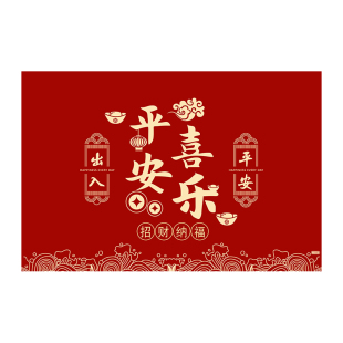 入户门地垫进门耐脏脚垫大门口防滑门垫免洗可擦地毯室外入门乔迁