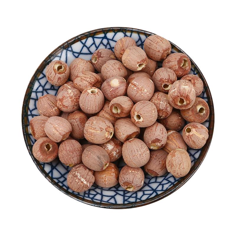 去心红莲带皮莲子易粉降火去燥热