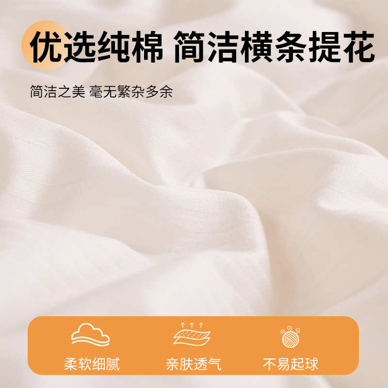 学生宿舍被子150x200*230cm4/5/8/10斤加大220x240春夏秋冬季被芯