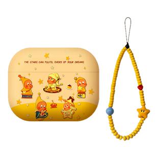 适用airpods4保护壳苹果耳机套air4蓝牙pro二代airpod4降噪版3星星人2四ipods带挂绳可爱airpodspro2盒