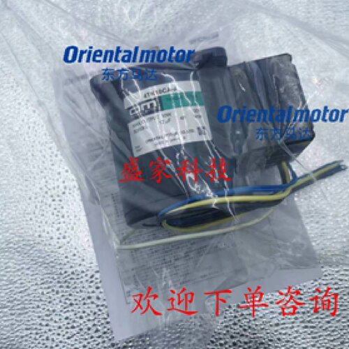 议价原装正品电机2TK3CGN-A 2TK3CA-A 2TK3CGK-AE2 4TK10CA-A 4GN