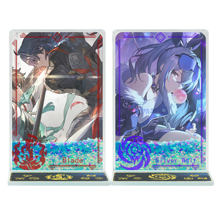 崩&坏星穹同人铁道景元瓦尔特杨手游游戏周边流沙麻将立牌吧唧砖