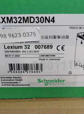 议价Scheider施耐德驱动器伺服LXM32MD30N4交流控制器新品质保一