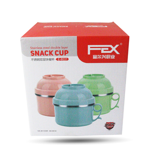 富尔兴304不锈钢快餐杯泡面碗打饭盒便当盒食品级双层饭盒泡面杯