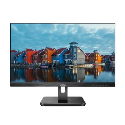 AOC21.5英寸低蓝光显示器HDRmode