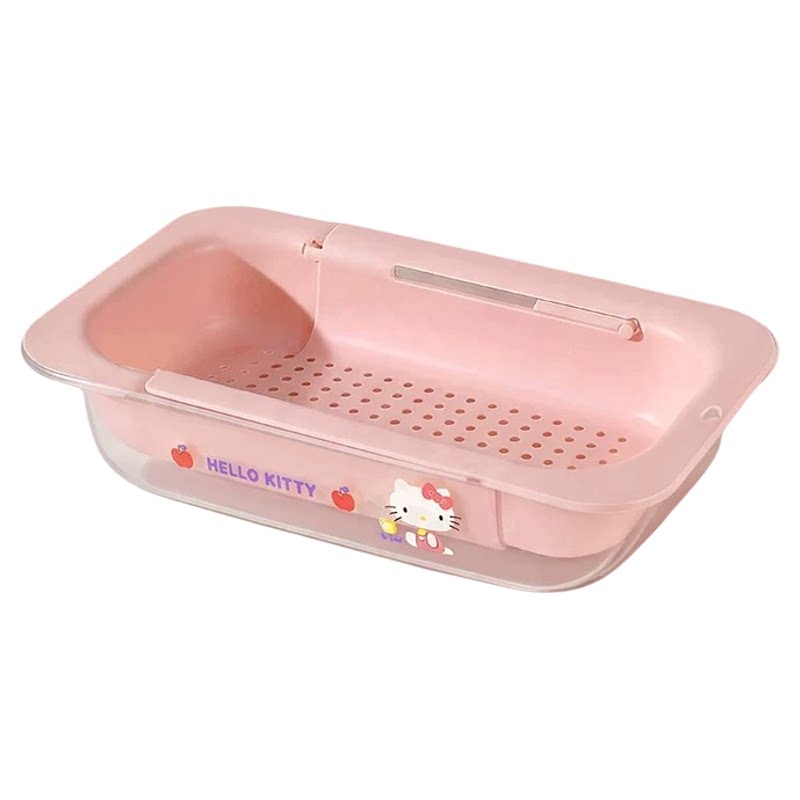 三丽鸥正版授权双层伸缩沥水篮