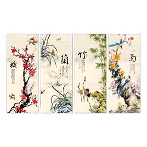 梅兰竹菊新中式风沙发背景墙挂画