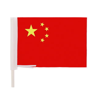 手摇五星红旗演出手持舞蹈带杆红黄双面旗幼儿园运动会表演道具