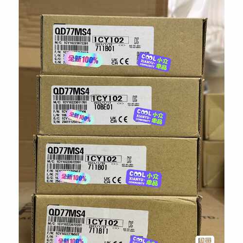 询价QD77MS4