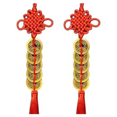 黄铜五帝钱中国结挂件祝福装饰