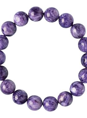 天然紫龙晶圆珠手链能量守护