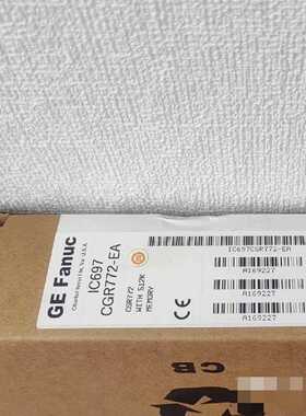 【询价】IC697CGR772 GE适用