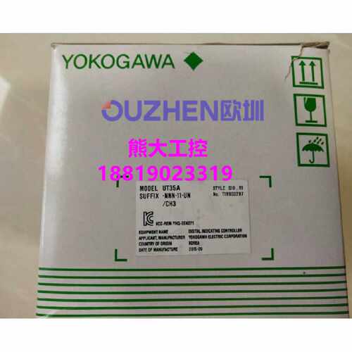 议价YOKOGAWA横河温控器UT32A-NNN-11-UN/CH1全新原装正品现货 议