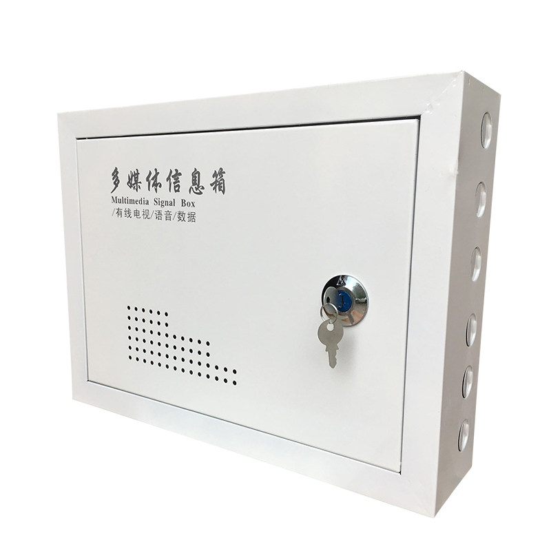 明装多媒体信息箱家用挂墙式