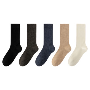 雅鹿袜子男款秋冬加长防风保暖男士纯棉中筒袜纯色防臭男士高筒袜