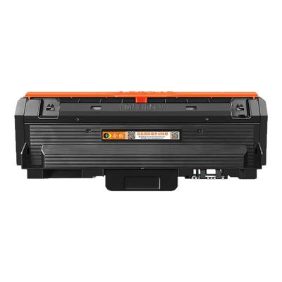 合韵适用GreatWall长城牌黑白激光打印机P3300DN专用墨粉盒P3300DNW感光鼓T13碳粉仓粉匣D13硒鼓晒鼓息谷筛骨